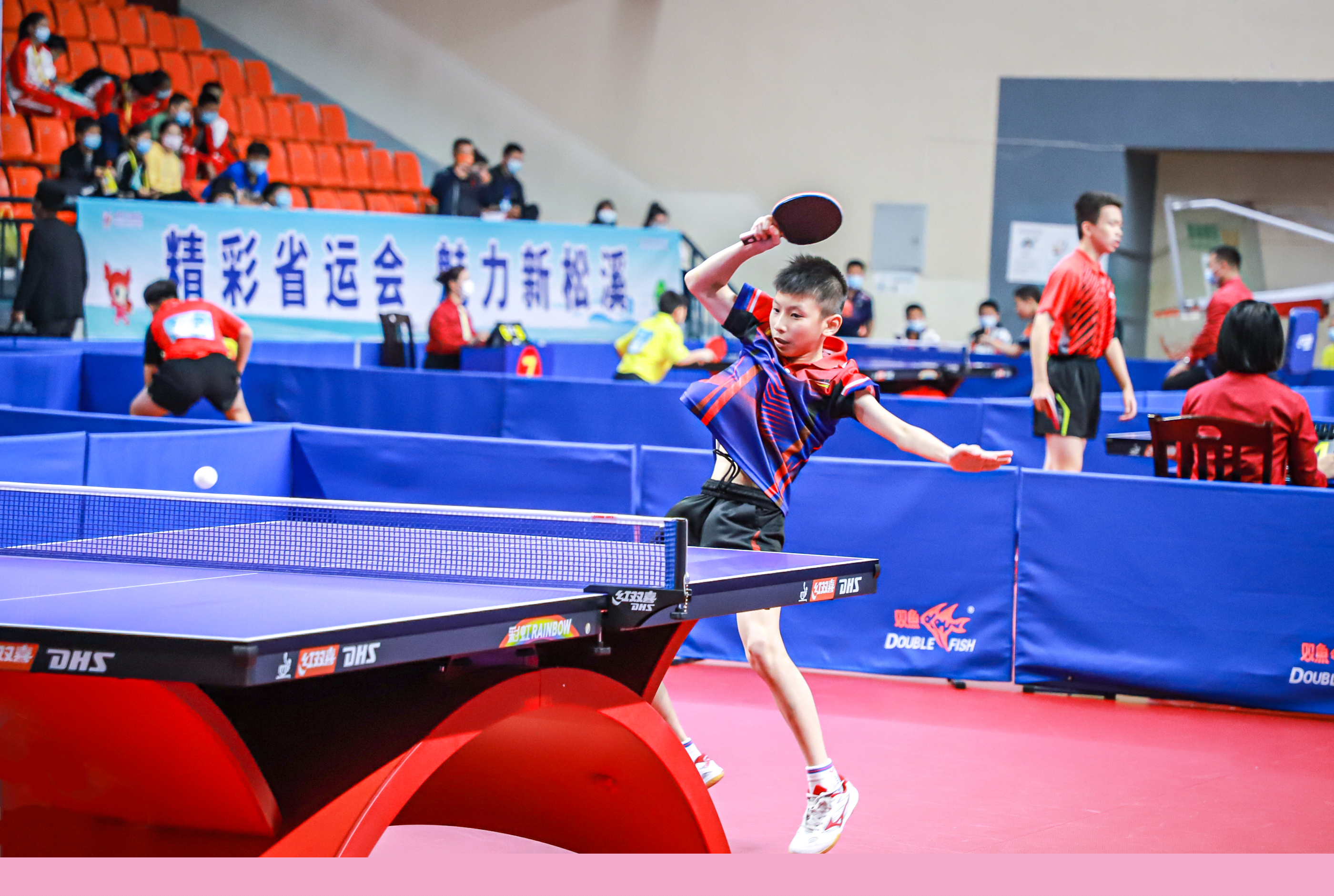 也给观众带 也给观众带