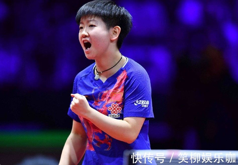 王钰栋的精 王钰栋的精