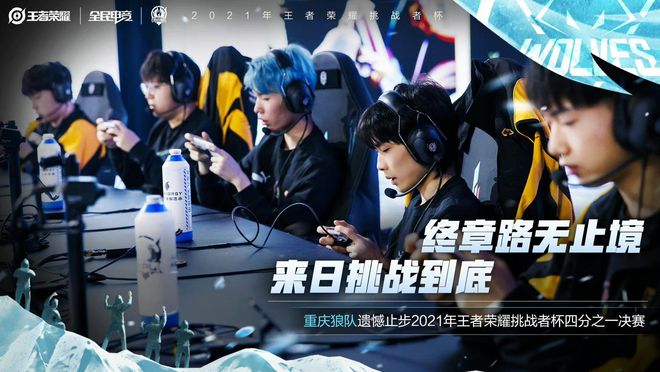 坚实基础 坚实基础