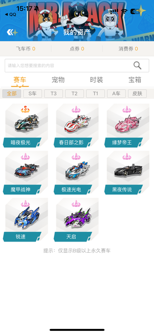 演关键角色 演关键角色