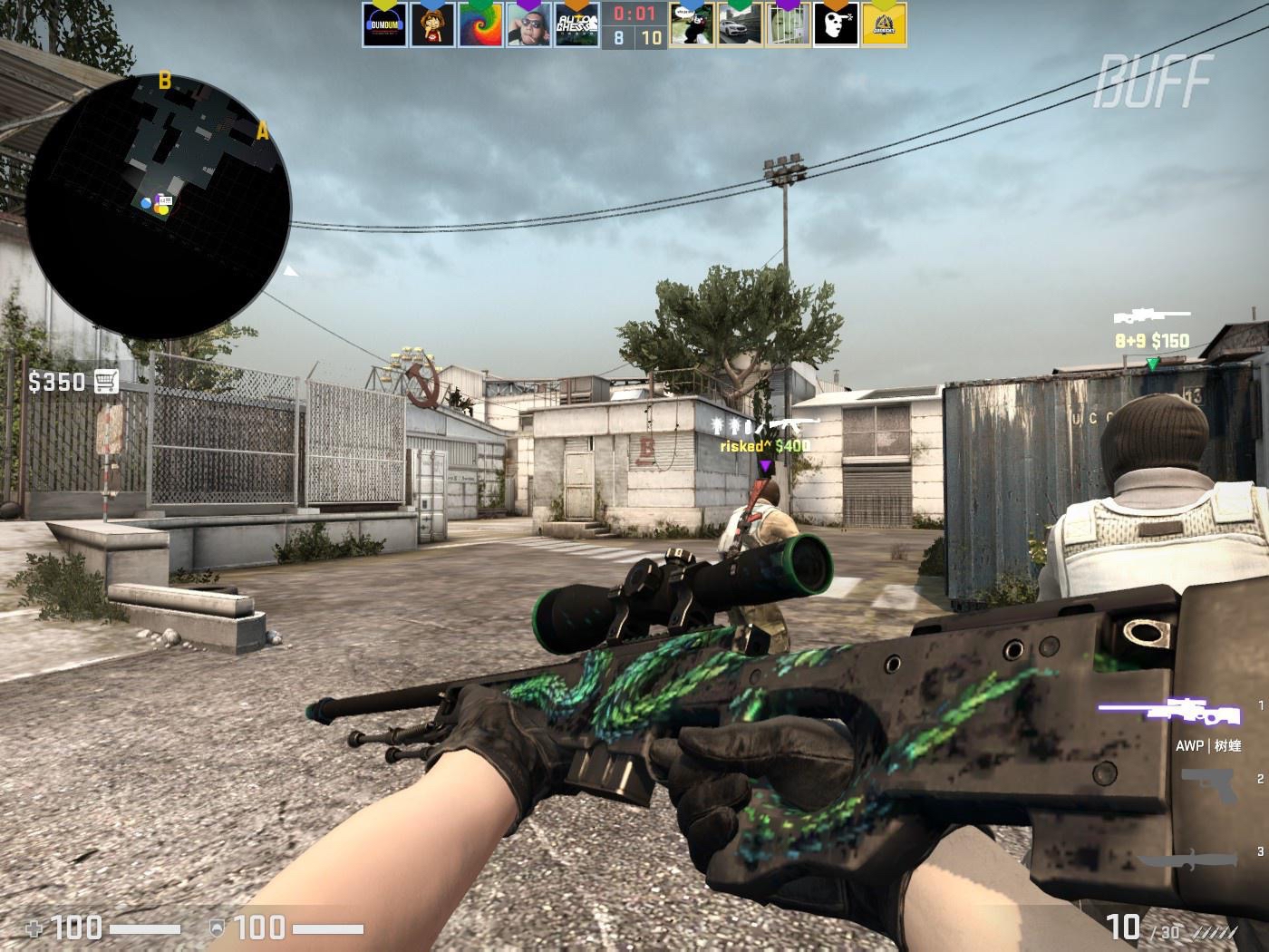 牢牢掌控比 牢牢掌控比