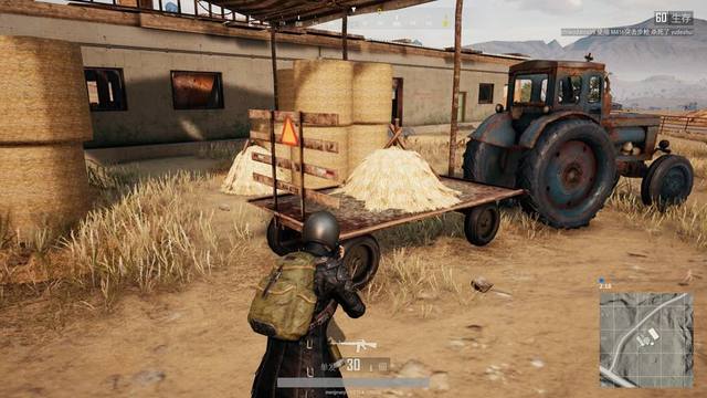 处与特点 处与特点