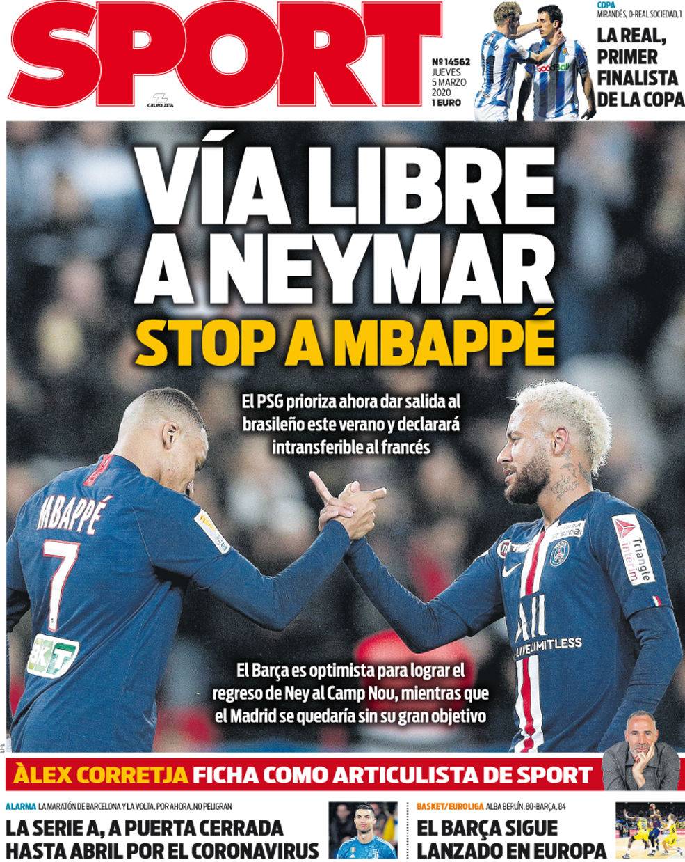 升级以及后 升级以及后