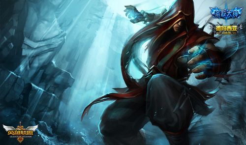 阿森纳防线 阿森纳防线