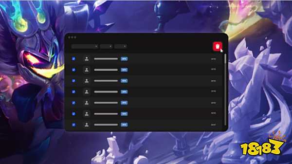 新赛季中画 新赛季中画