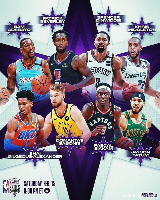 体育事业发 体育事业发